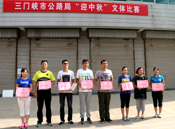 文體活動 (1).JPG