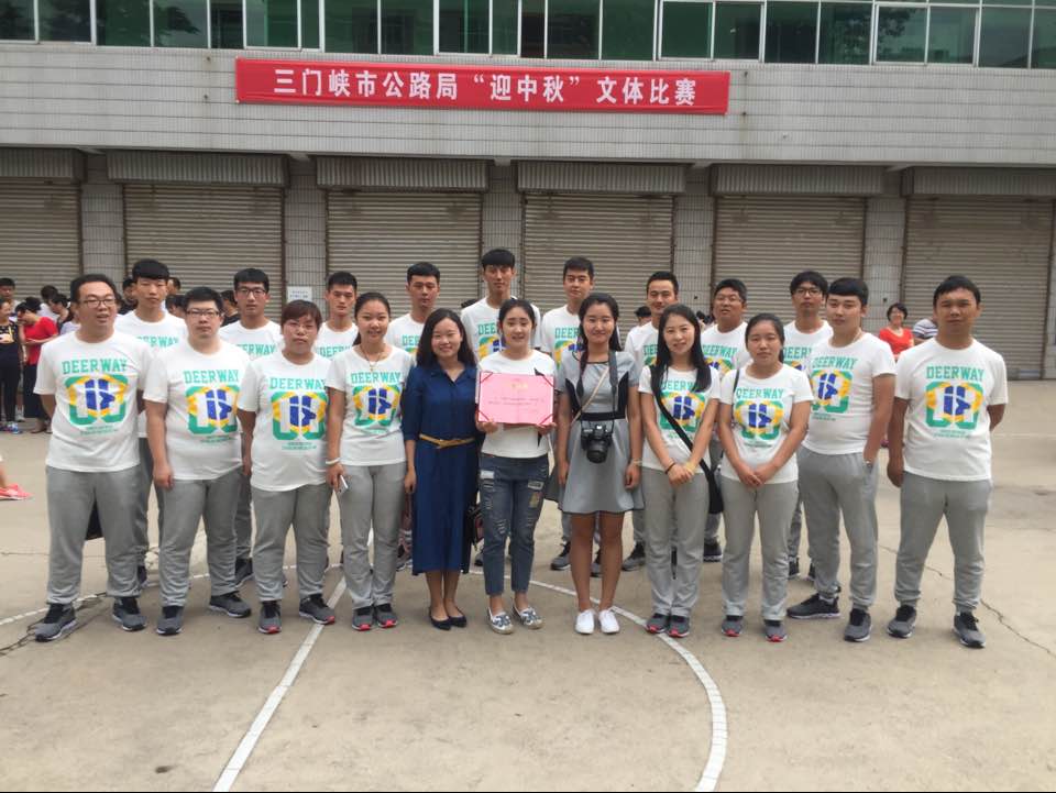 文體活動 (3).png