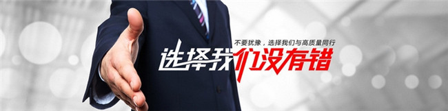 聯(lián)系我們.jpg 聯(lián)系我們.jpg